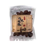 Trái cây sấy & bảo quản at UMall Australia