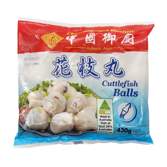 [Frozen] China Royal Kitchen Squid Balls 430g
