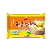 Bán chạy nhất at UMall Australia