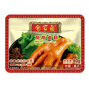 Korean Grocery Staples at UMall Australia