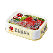 Umall at UMall Australia