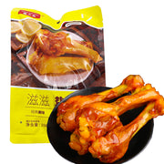 Chinese Snacks at UMall Australia