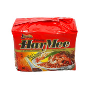 Best Sellers at UMall Australia