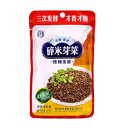 Best Sellers at UMall Australia