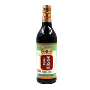China Pantry Favourites at UMall Australia
