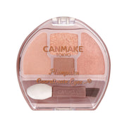 Japanese Beauty Picks at UMall Australia