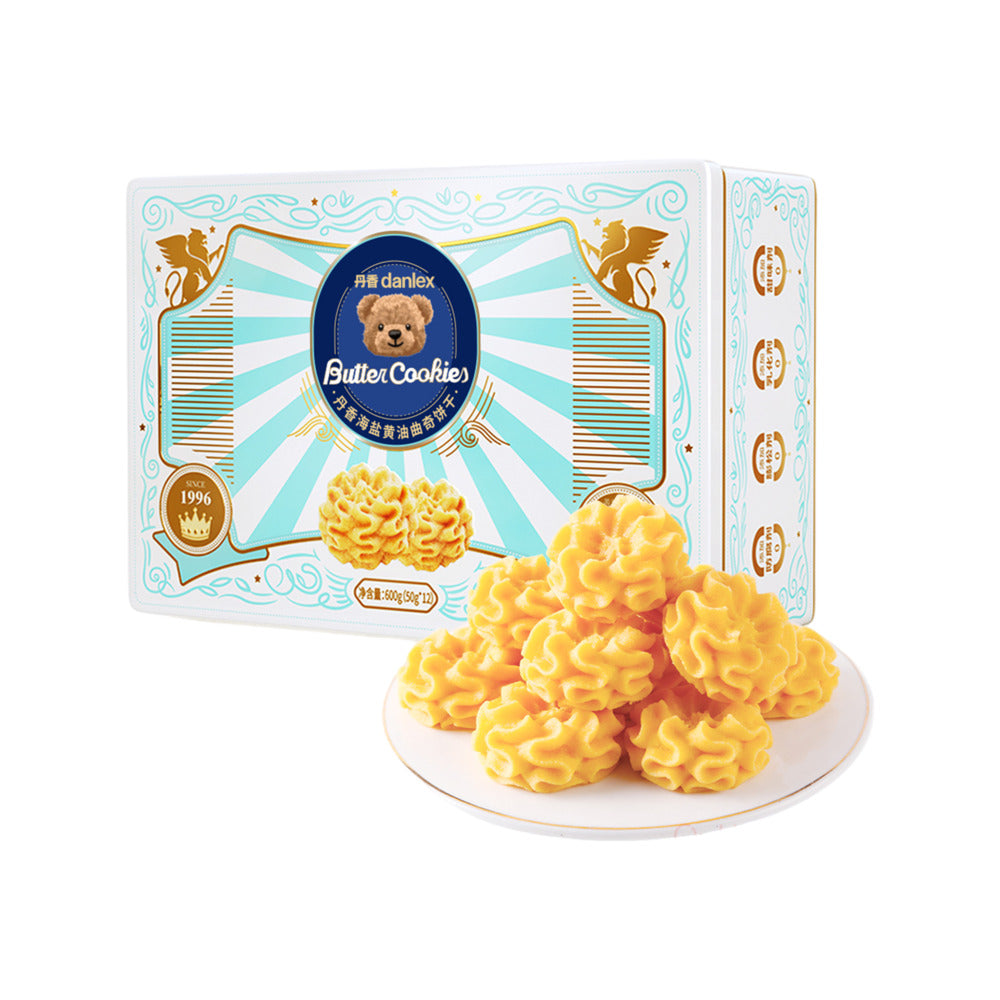 danlex-sea-salt-butter-cookies-600g-limited-import-1