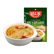 Best Sellers at UMall Australia