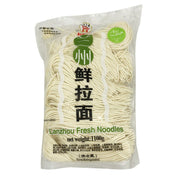 Mì/Bún at UMall Australia