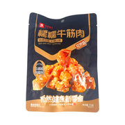 Thực phẩm châu Á ở Sydney | Mua online tại Umall at UMall Australia
