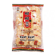 Chinese Snacks at UMall Australia