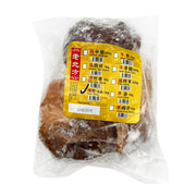 Hot Pot Picks at UMall Australia