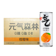 Bulk Beverages at UMall Australia