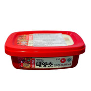 Korean Grocery Staples at UMall Australia