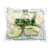Best Sellers at UMall Australia