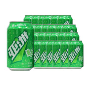 Bulk Beverages at UMall Australia