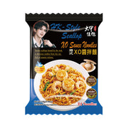 Best Sellers at UMall Australia