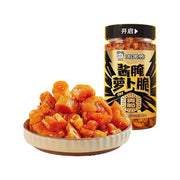 Best Sellers at UMall Australia