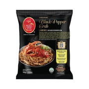 Prima Taste Instant Noodles at UMall Australia