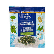 Best Sellers at UMall Australia