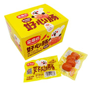 Chinese Snacks at UMall Australia