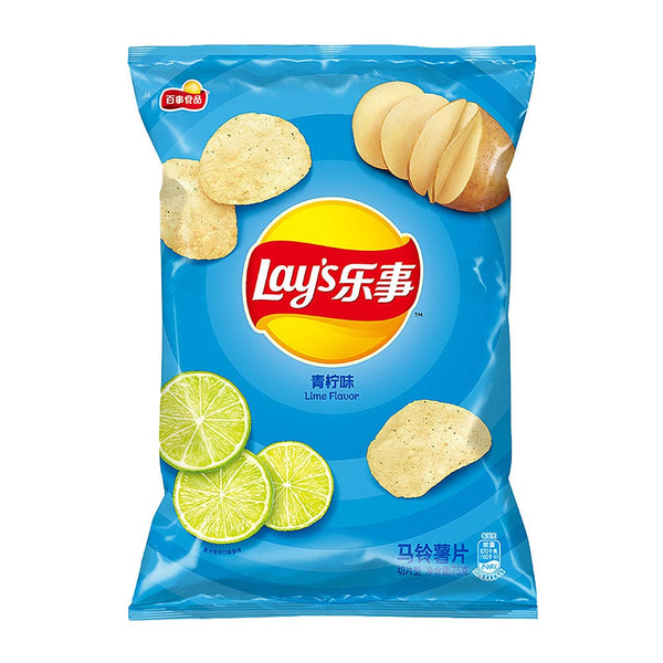 Lay's Lime Flavoured Potato Chips 70g