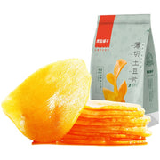 Best Sellers at UMall Australia