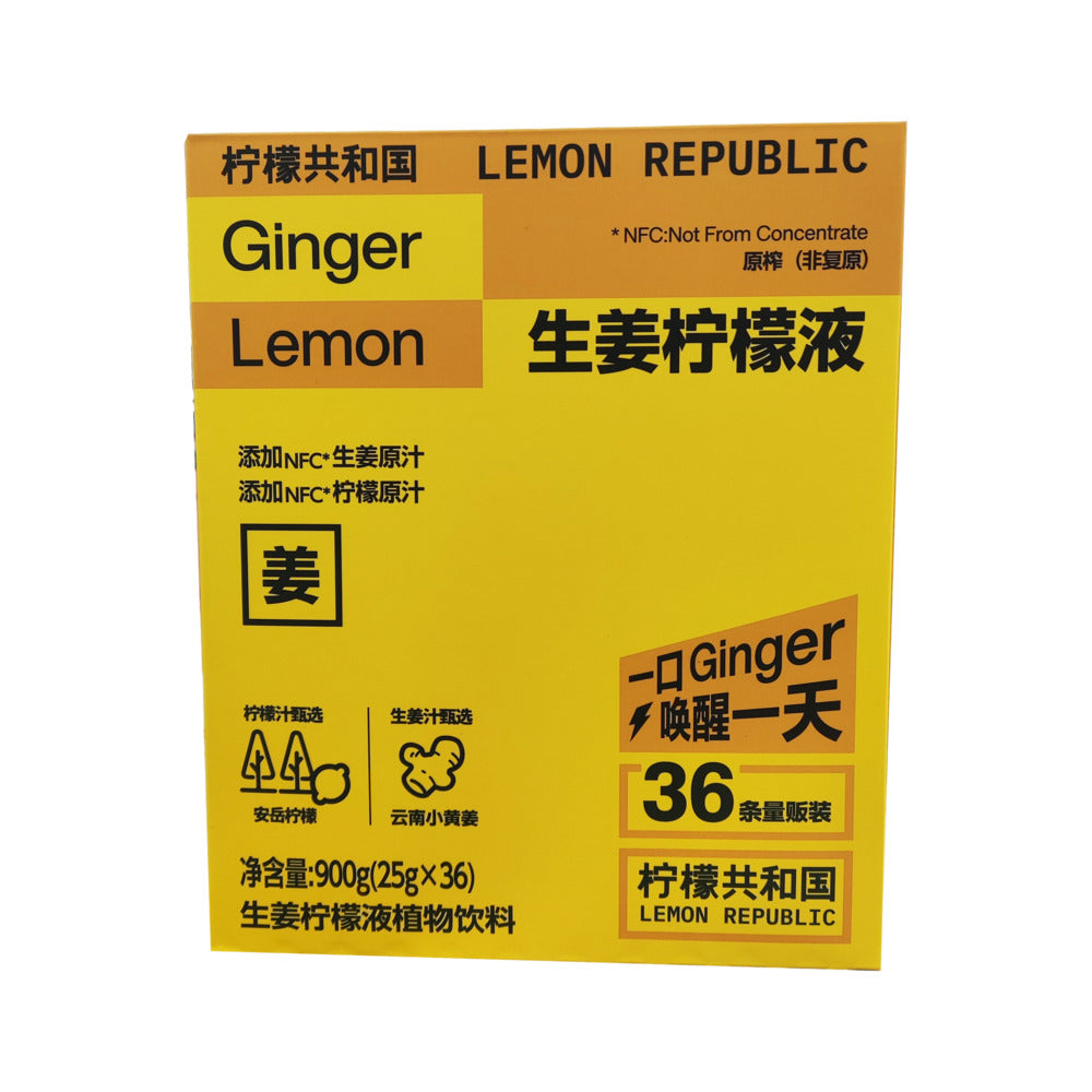 lemon-republic-ginger-lemon-juice-drink-36-sachets-900g-limited-import-1