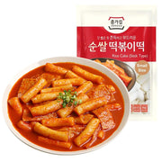 Korean Supermarket Staples at UMall Australia