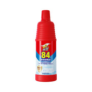Trending 24h at UMall Australia