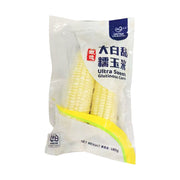 Bán chạy nhất at UMall Australia