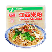 China Pantry Favourites at UMall Australia