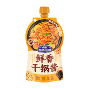 Xu hướng 24h at UMall Australia