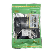 Best Sellers at UMall Australia