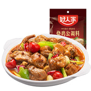 Best Sellers at UMall Australia