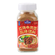 Best Sellers at UMall Australia