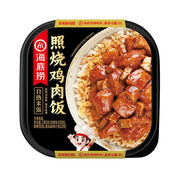Best Sellers at UMall Australia