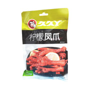 Bán chạy nhất at UMall Australia
