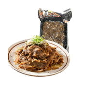 Australian Instant Food at UMall Australia