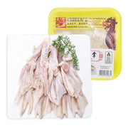 Hot Pot Picks at UMall Australia