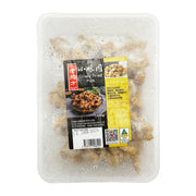 Hot Pot Picks at UMall Australia