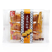 Best Sellers at UMall Australia