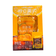 Sản phẩm mới at UMall Australia