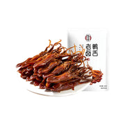 Best Sellers at UMall Australia