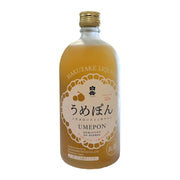 Best Sellers at UMall Australia