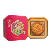 Bán chạy nhất at UMall Australia