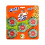 Best Sellers at UMall Australia