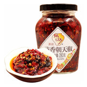 China Pantry Favourites at UMall Australia