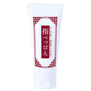 Beauty & Personal Care at UMall Australia
