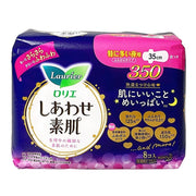 Feminine care at UMall Australia